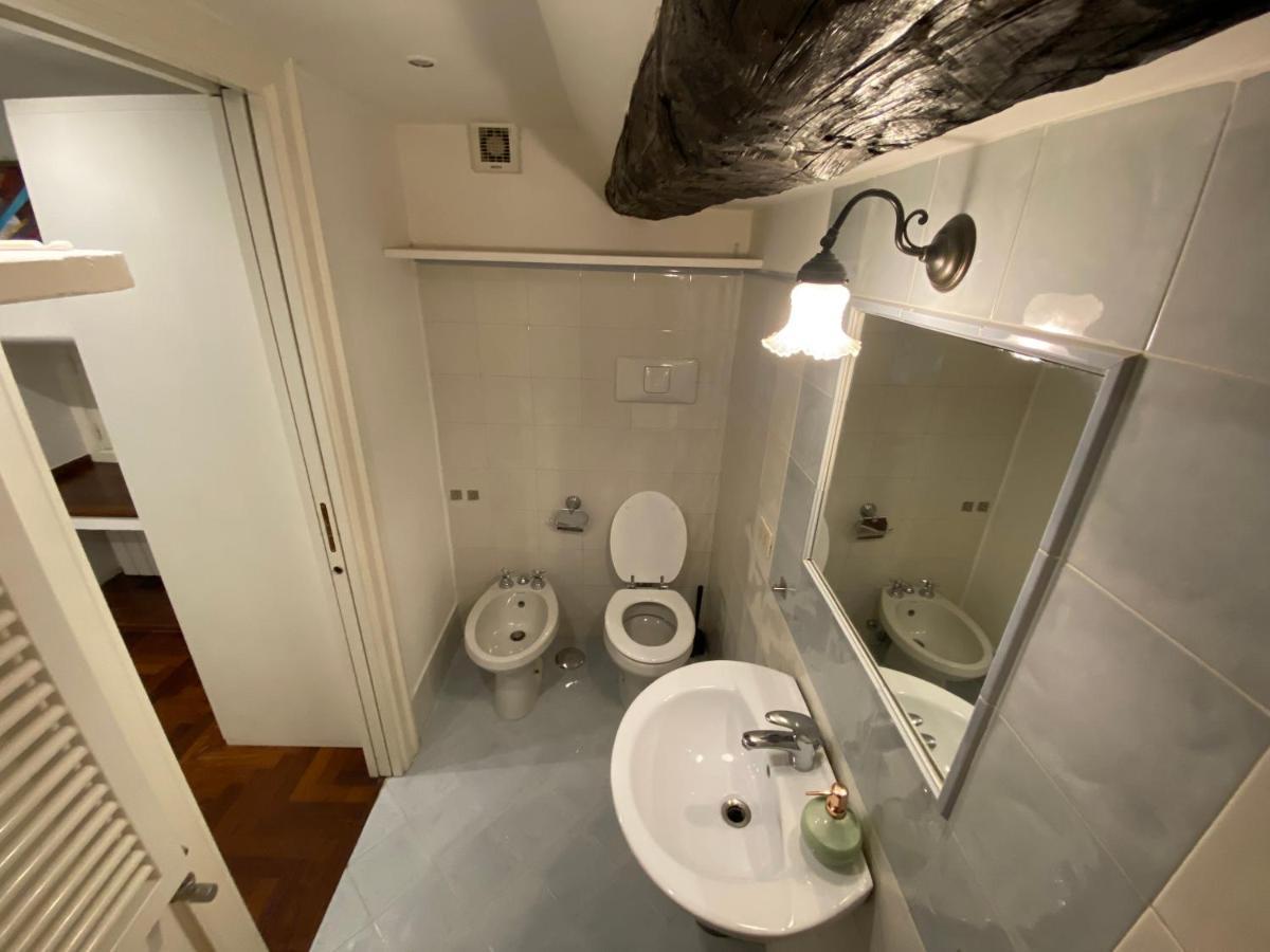 Casa Tre Re * Naples